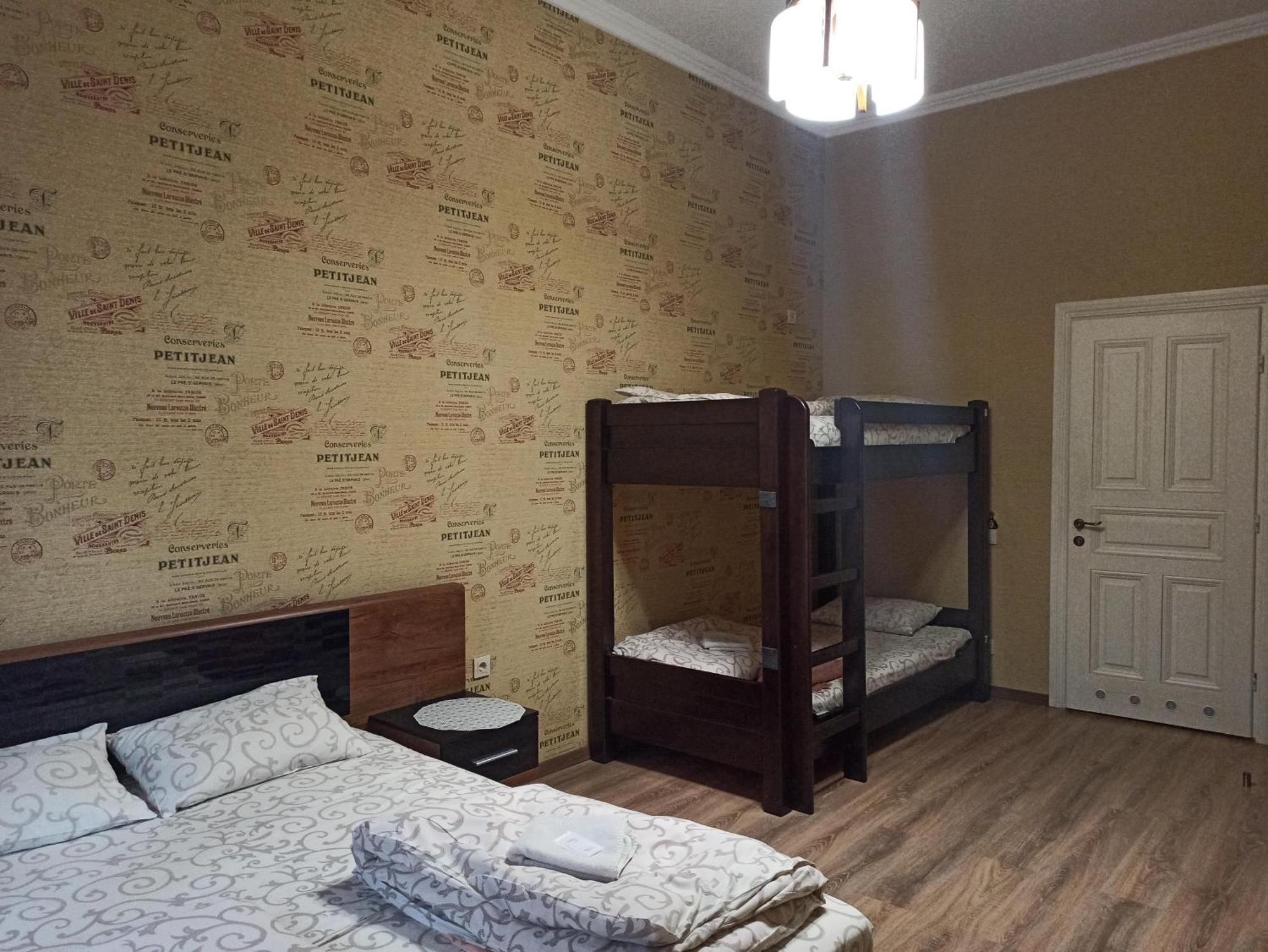 Hostel Q ,15 Хв До Жд Вокзалу Lviv Luaran gambar